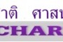 www.pimpatchara.com